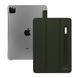 Чохол LAUT HUEX Smart Case для iPad Pro 12.9" Green (L_IPP21L_HP_MG) 03113 фото 1