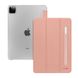 Чехол LAUT HUEX Smart Case для iPad Pro 12.9" Rose (L_IPP21L_HP_P) 03111 фото 1